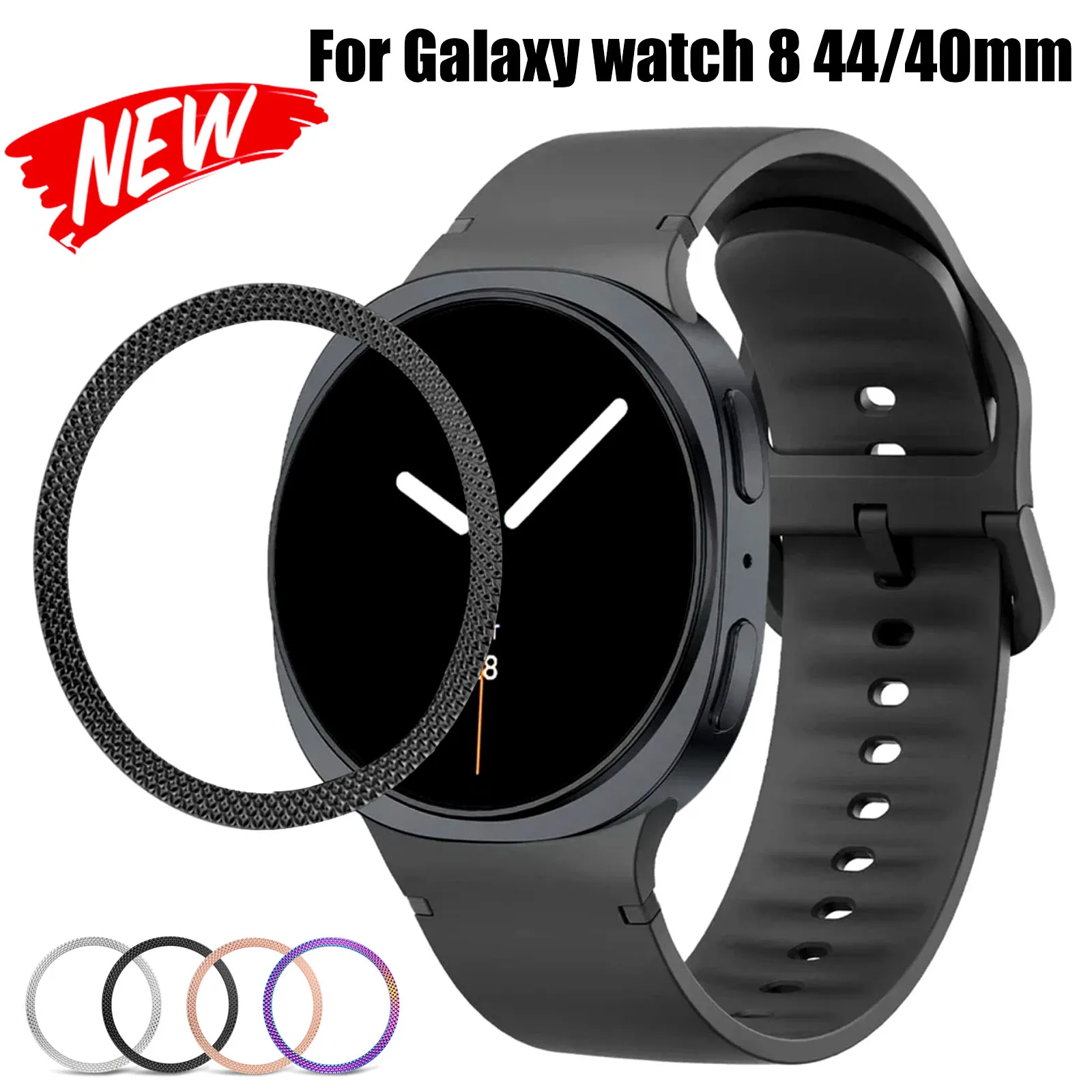 

Metal Bezel For Samsung Galaxy Watch 8 40 44mm Protection Adhesive Cover Case For Galaxy 7 6 5 4 Series 40MM 44MM Bumper Ring
