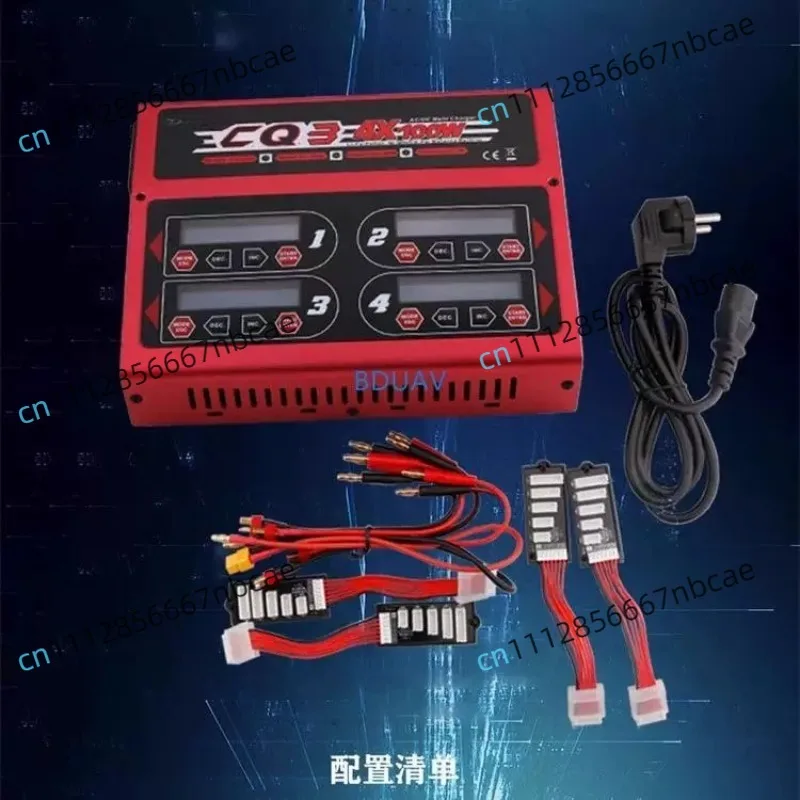 Applicable to Yonghang EV-PEAK charger CQ3 balanced charging drone lithium battery 4-way independent charging