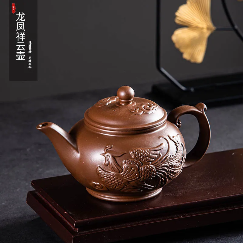 500cc Purple clay teapot,Traditional Chinese Tea pot Dragon and Phoenix Tea kettle Premium tea,purple clay kungfu tea set