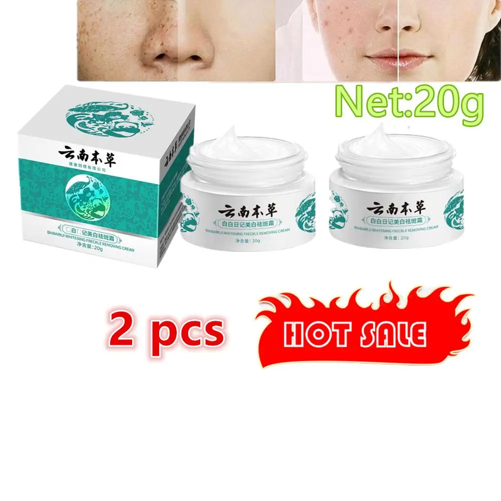 2pcs 20g Powerful Yunnan Herb Whitening Freckle Cream Remove Spots Spots Dark Care Acne Face Skin Moisturizing Face Beauty