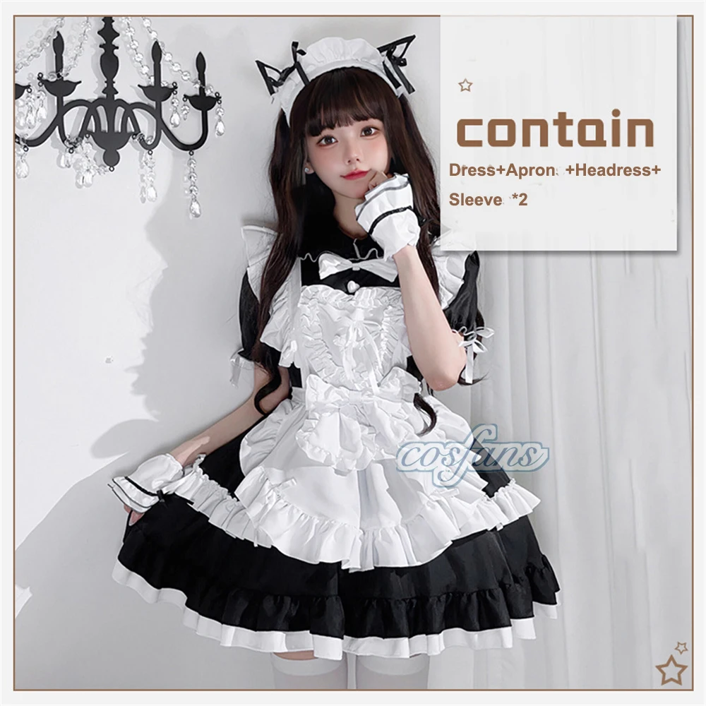 

Japanese Sweet Anime Lolita Maid Outfit Dark Gothic Style Black White Palace Waitress Uniform Set Soft Girl Cosplay Kawaii Dress