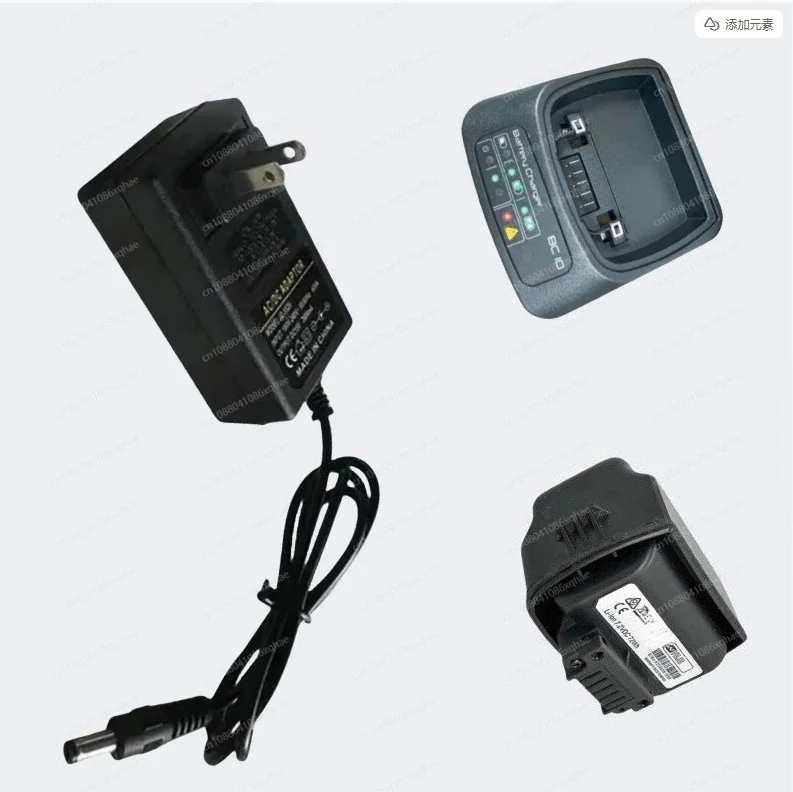 GPZ7000 Detector 3-Piece Accessories - Battery, Power Supply & Charging Base