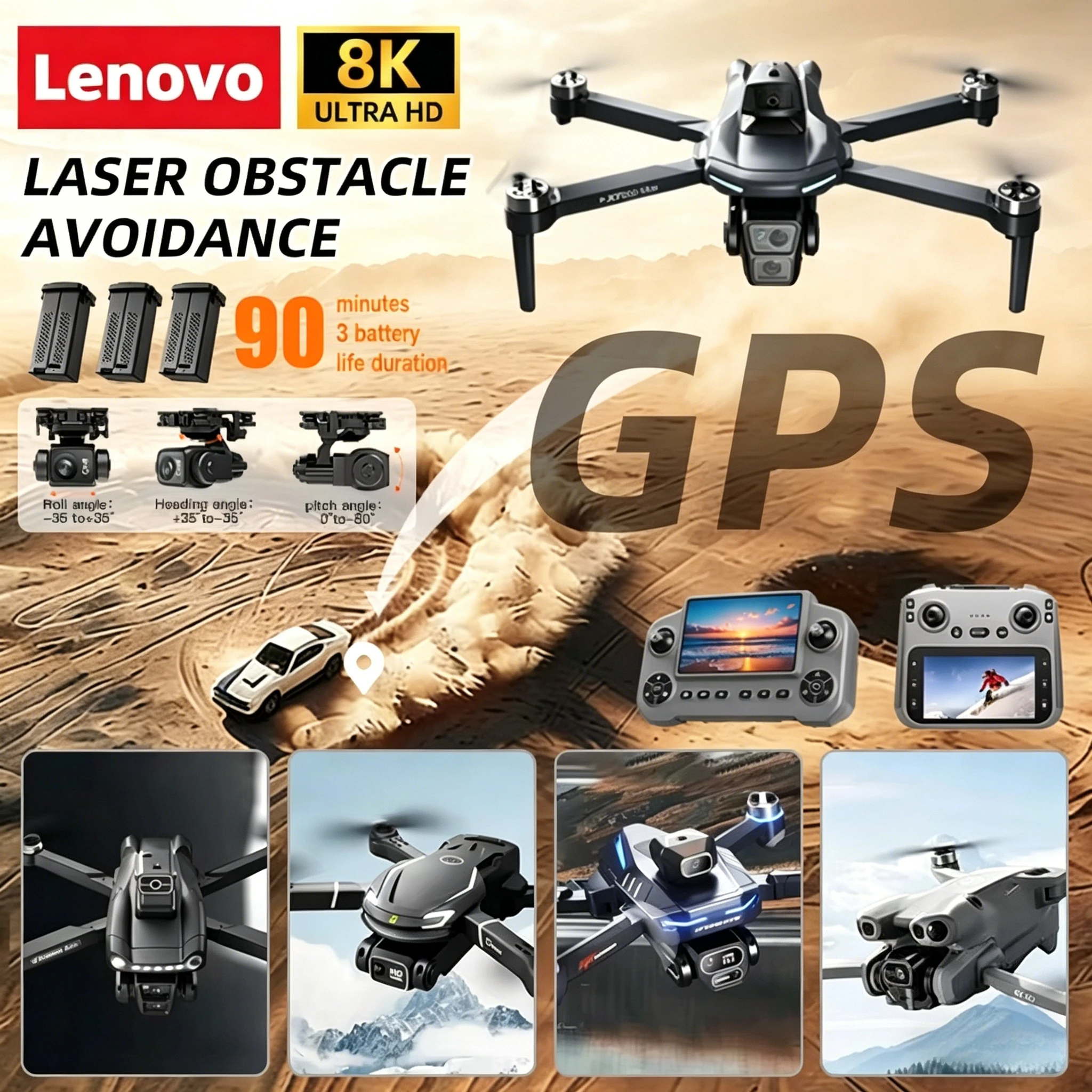 

Дрон Lenovo V168 профессиональный, с тремя камерами, 8K, широкоугольный, с оптической GPS-локализацией, четырехсторонним обходом препятствий, квадрокоптер