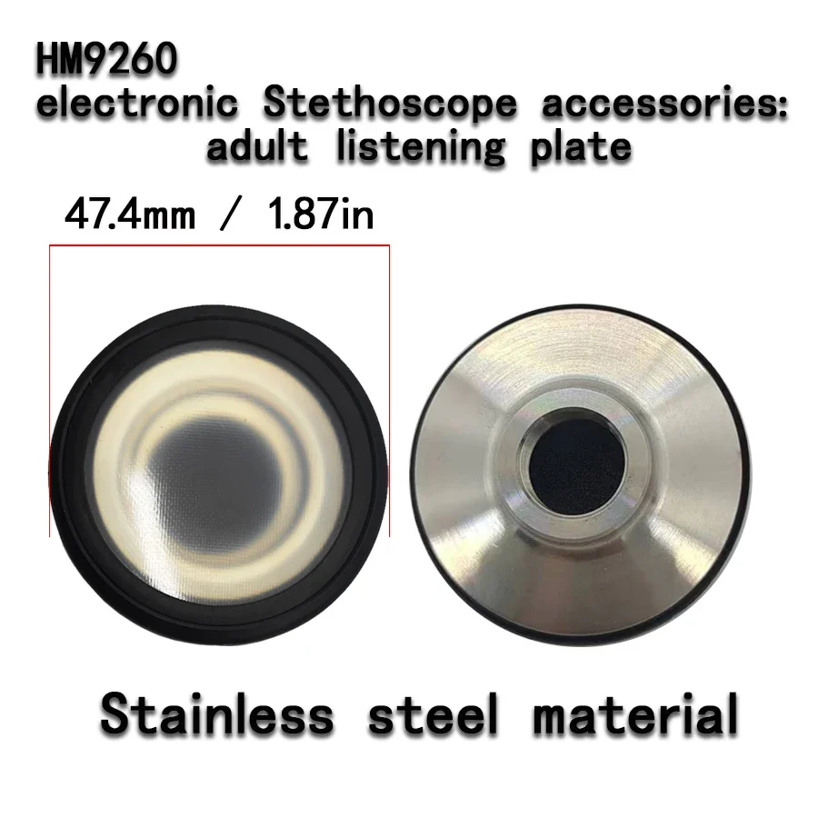 HM9260 Electronic Stethoscope Accessories - Hearing disc stethoscope Rubber tube