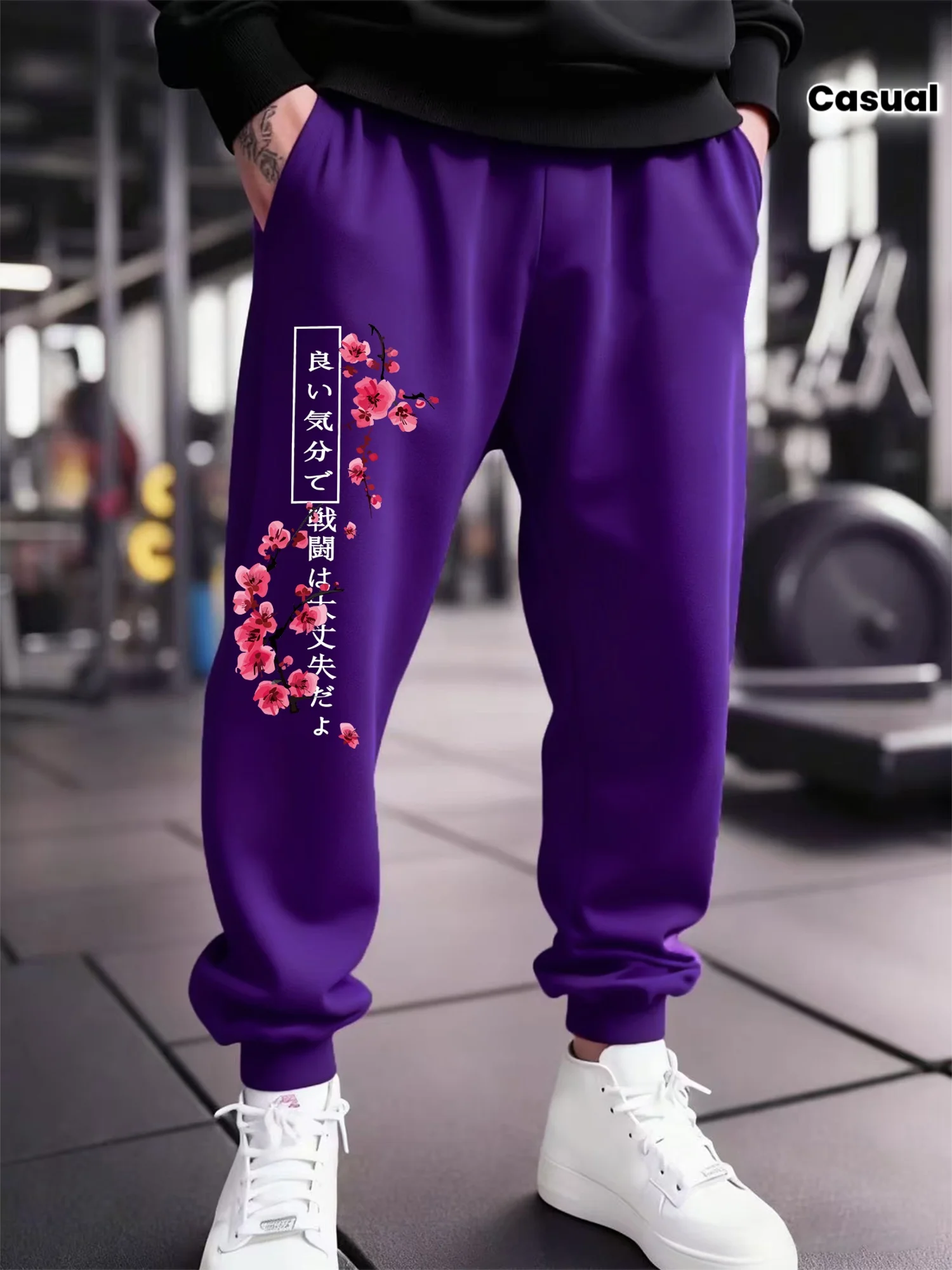 Sakura‑tinged Japanese Inspirational Text Cherry Blossom Art Print Stylish Tapered Men Sweatpants Hip Hop Sports Jogger Trousers