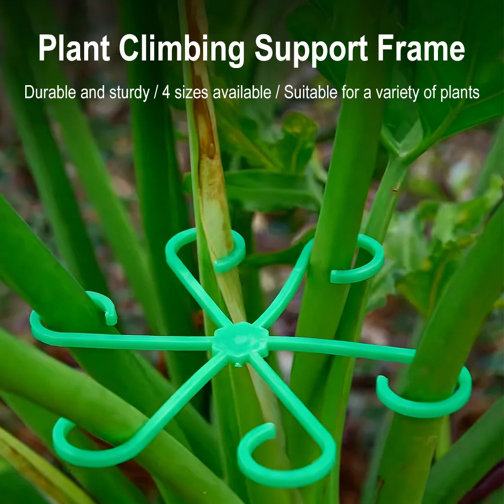 4PCS Climbing Plants Support Clips Plant Fixing Clip Support Frame Flower Stem for Climbing Vegetable Garden Orchard