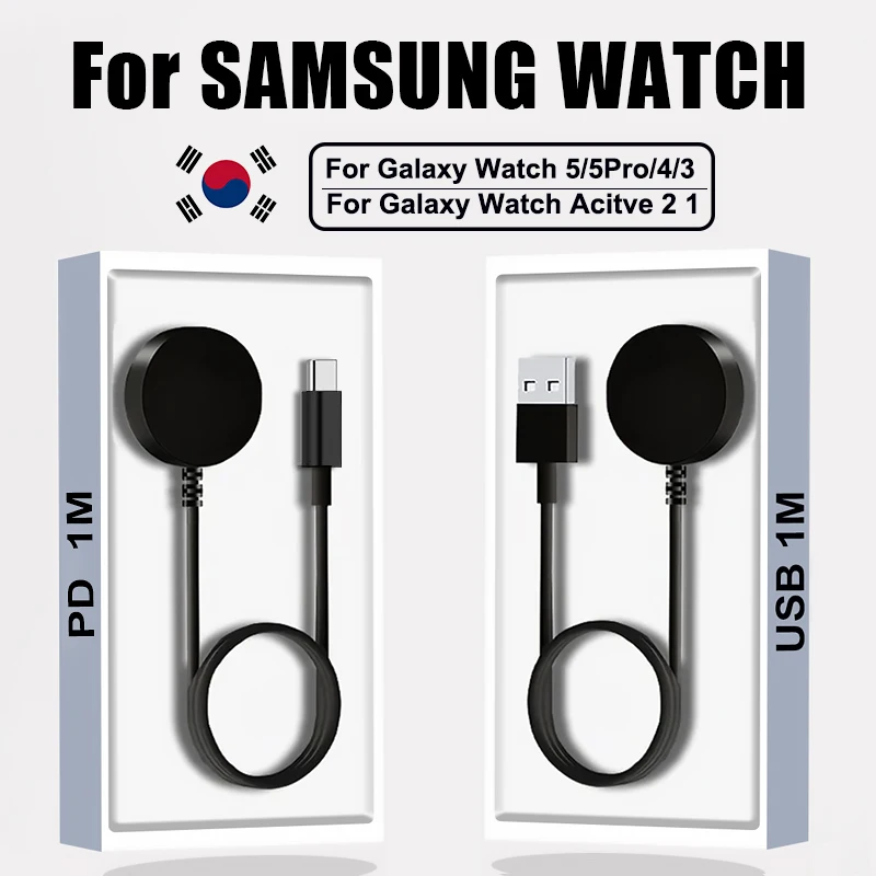 Smartwatch Magnetic Charger For Samsung Watch USB Fast Charging Charger Cable For Samsung Galaxy Watch 6 5Pro 5 4 3 Active 2 1