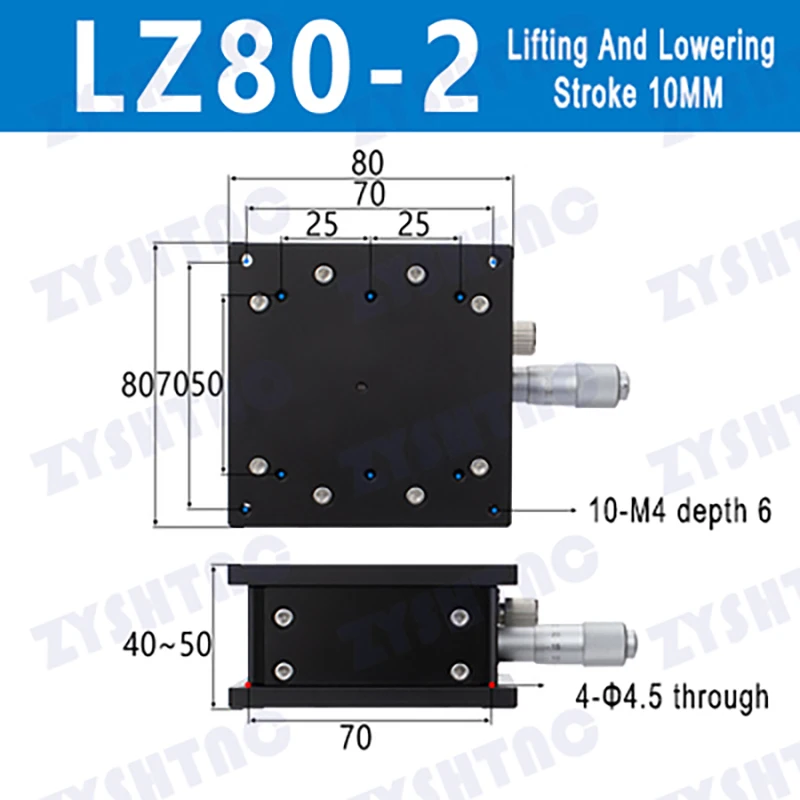 Z axis 80*80mm Displacement Lift Stage Manual fine tuning platform double pair Cross rail Sliding Table LZ80-2 Z80-2