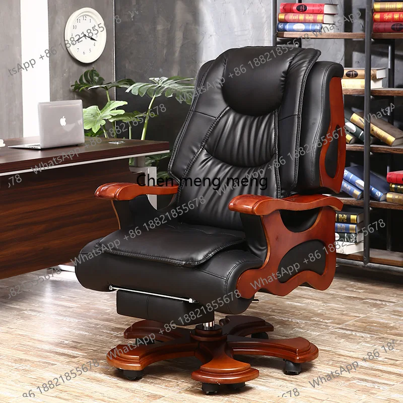 Cowhide, reclining massage, solid wood swivel chair computer, home lift office chair