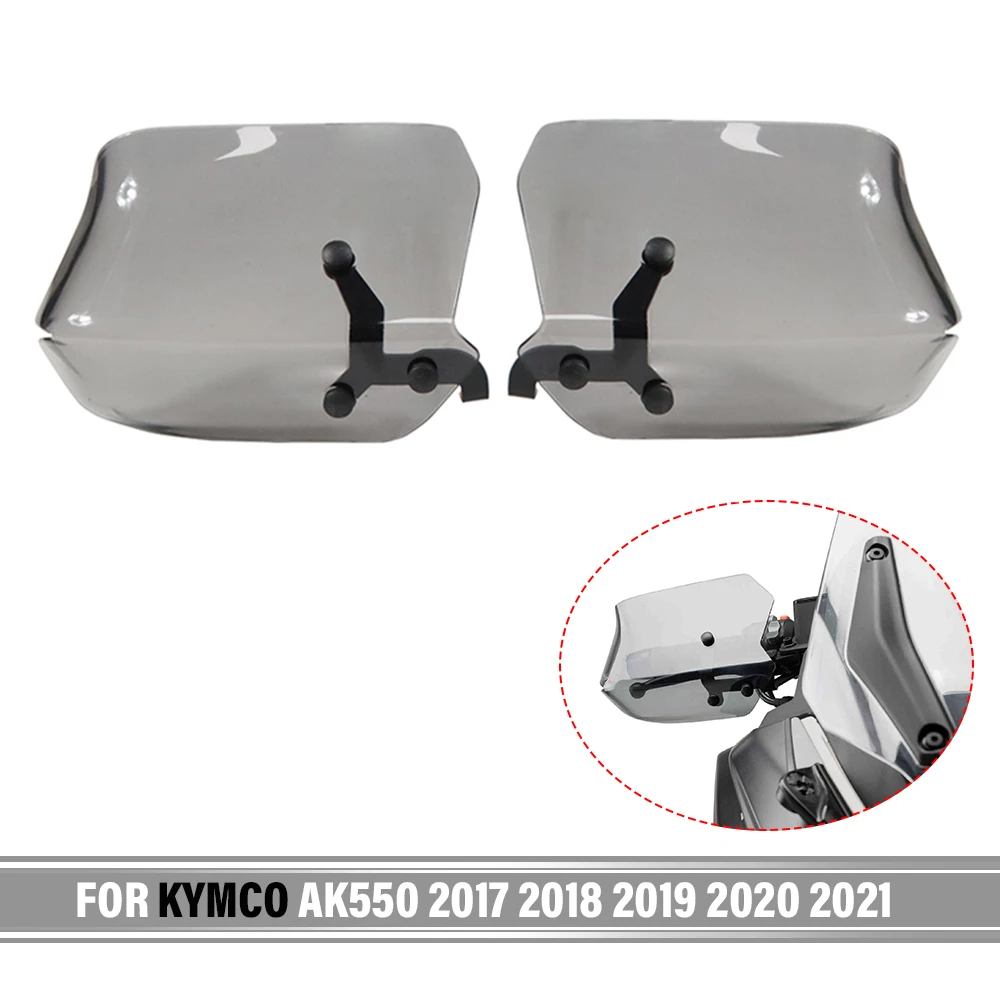 

Защита для рук мотоцикла KYMCO AK 550 AK550 ak550 2017 2018 2019 2020 2021