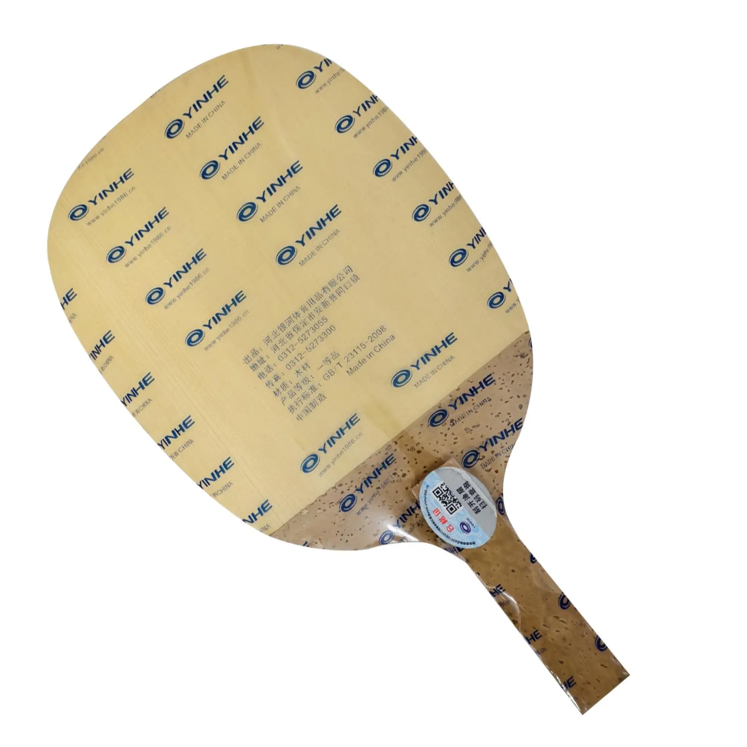 YINHE 982 HINOKI (1 Ply SOLID Hinoki) YINHE Table Tennis Blade