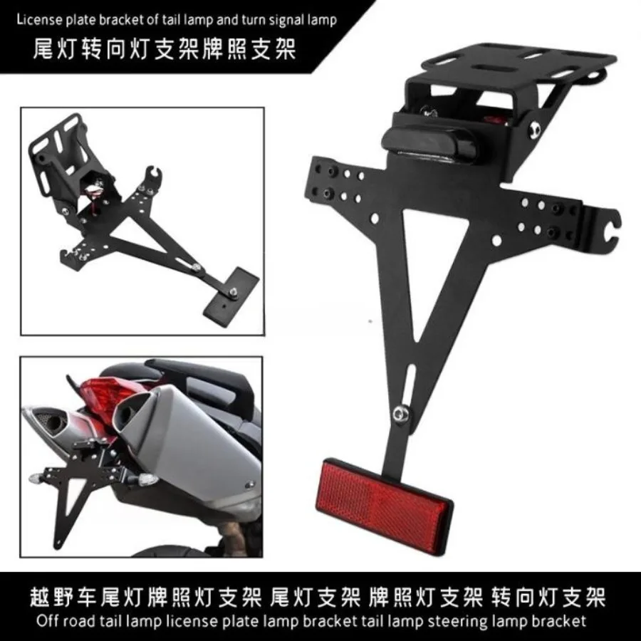 1Pc Motorcycle Adju…