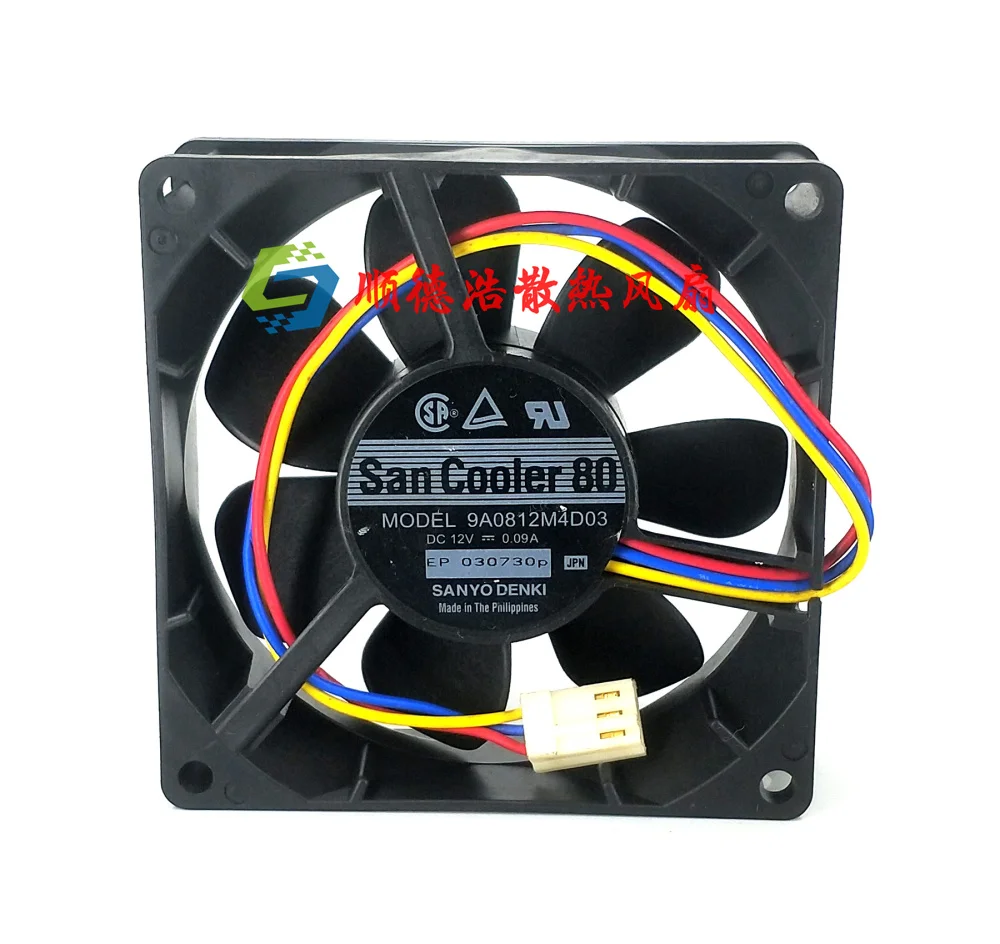 SANYO DENKI 9A0812M4D03 DC 12V 0.09A 80x80x25mm 3-Wire Server Cooling Fan