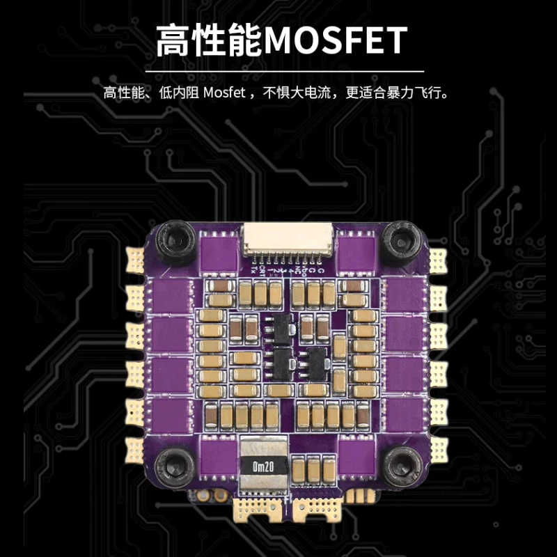 F7 60A 32 bits Crossover Racing Quatro em Uma Torre Voadora Ajuste de Parâmetro Bluetooth Multicanal 30,5 * 30,5