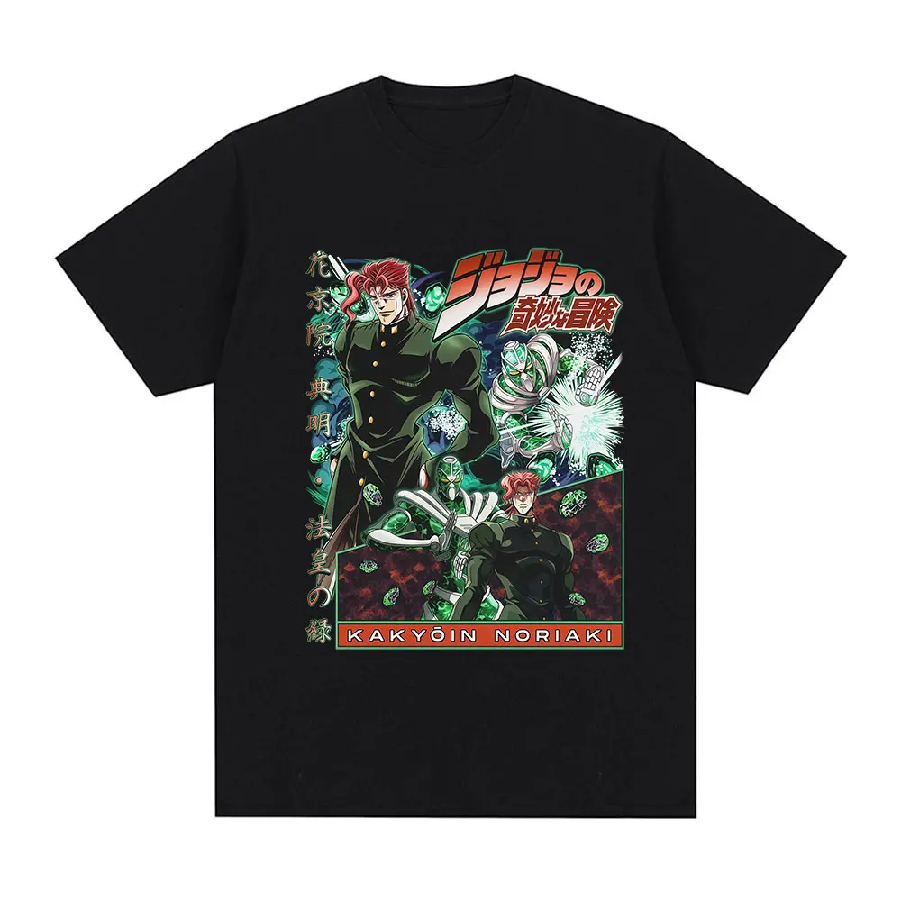 Camiseta de Anime Jojo Bizarre Adventure Kakyoin Noriaki, novedad de verano 2026, camiseta de algodón de gran tamaño a la moda para hombre y mujer, camiseta de calle Y2k