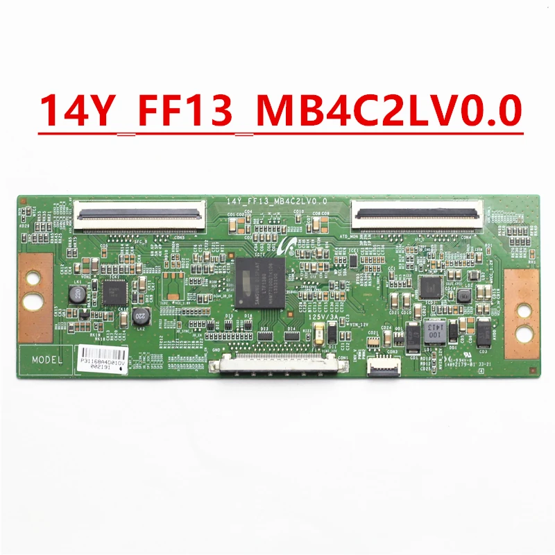 14Y_FF13_MB4C2LV0.0… - image