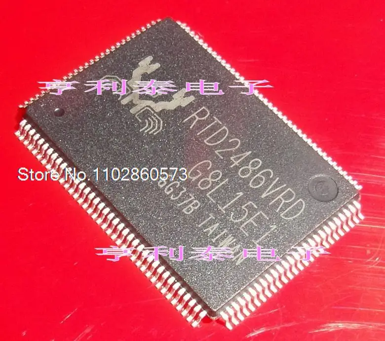 RTD2486VRD Original, em estoque. IC de potência
