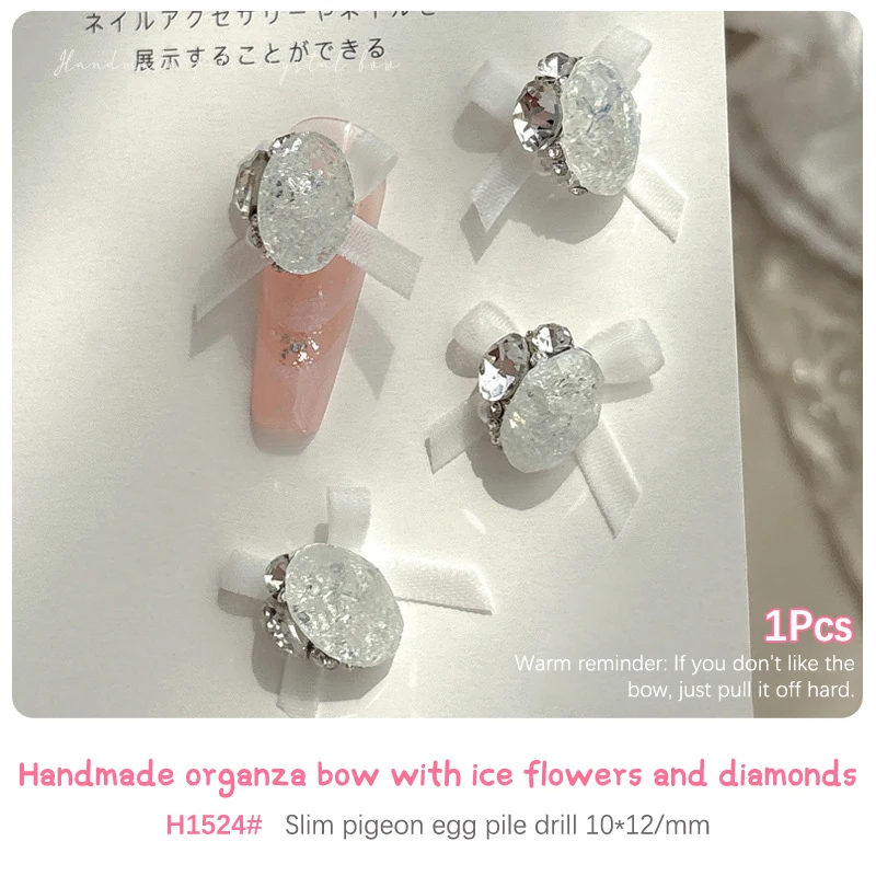 سحر ثلاثي الأبعاد للأظافر من الأورجانزا والماس والفراشة ، ديكورات أظافر ذاتية الصنع ، أجزاء راتينج ، إكسسوارات مانيكير ، الشفق ، 1: