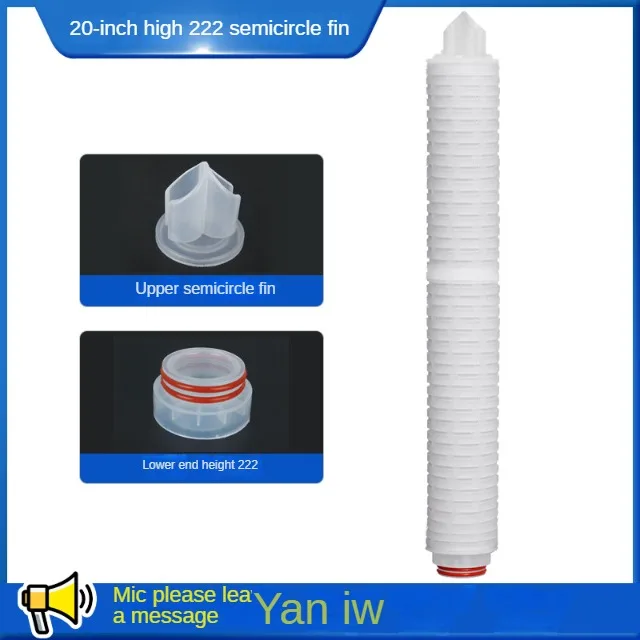 PP 미세 다공성 접이식 필터 요소, 접이식 필터 정밀 필터, 20 인치