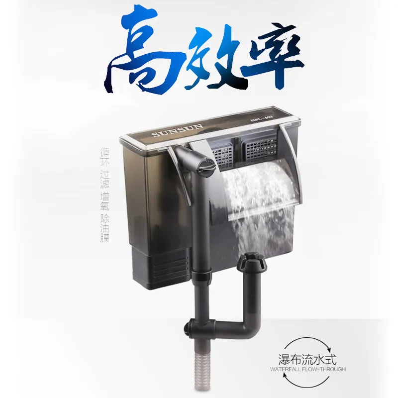 LH fish tank filter, aquarium wall-mounted waterfall filter, three in one