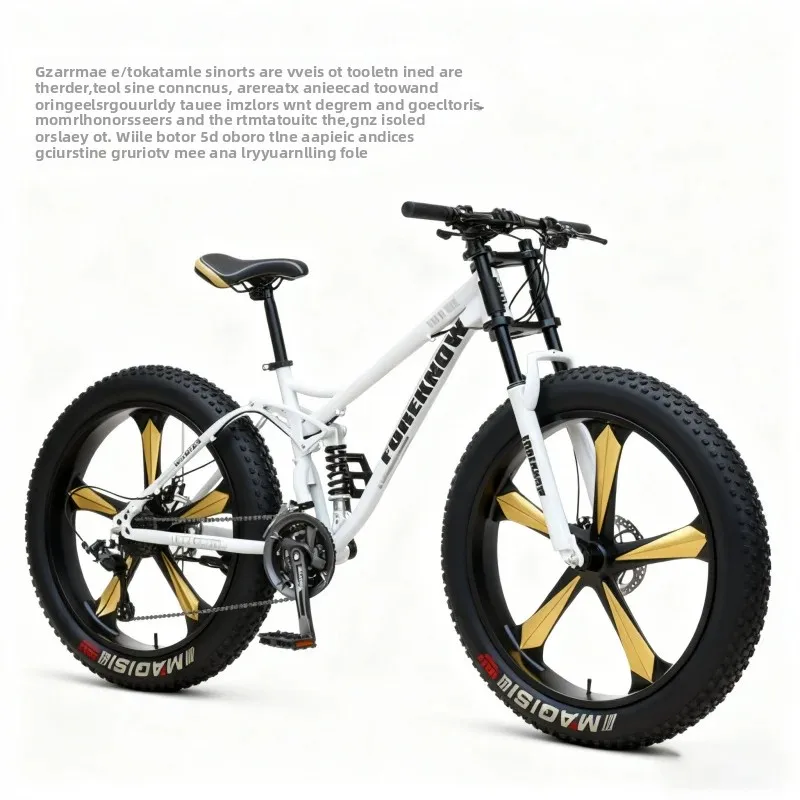 

White Five-Blade Adult Mountain Bike | Off-Road Beach Snow Integrated Wheel | Variable Speed | Shock Absorption | Extra Wide 4.0