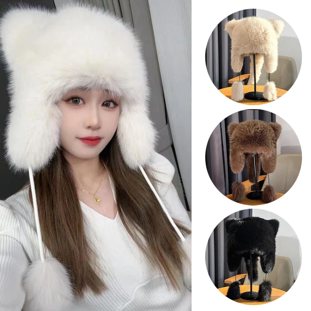 Winter Ear Protection Fluffy Bomber Hat Thick Plush Y2k Beanies Cap Girls Cute Ears Warm Faux Fur Hat With Earflaps Russian Hat