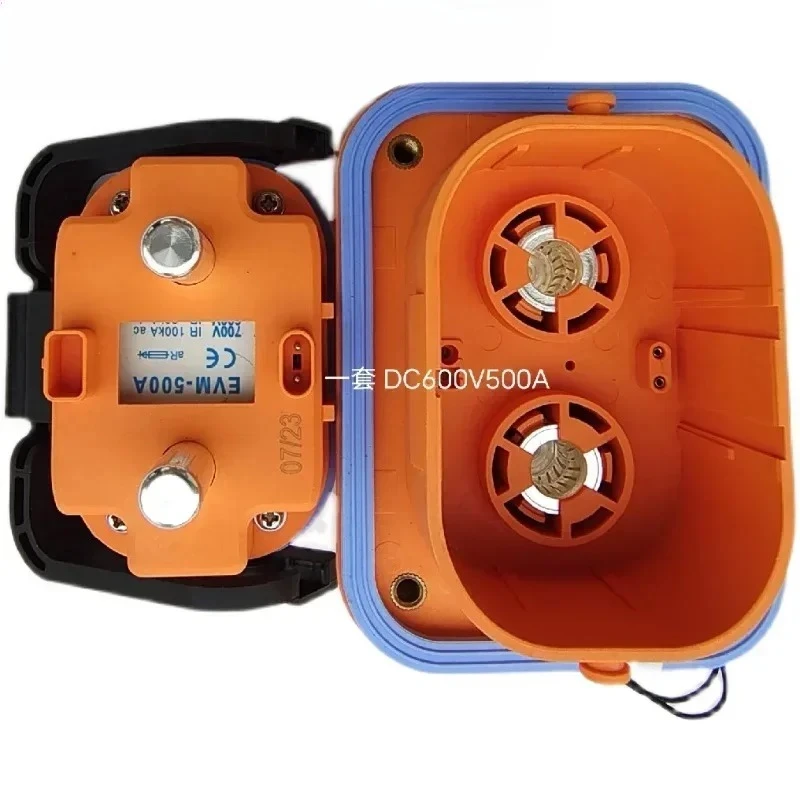 

New energy vehicle high voltage DC maintenance switch SINOalLe MINi-MSD DC600V500A fuse