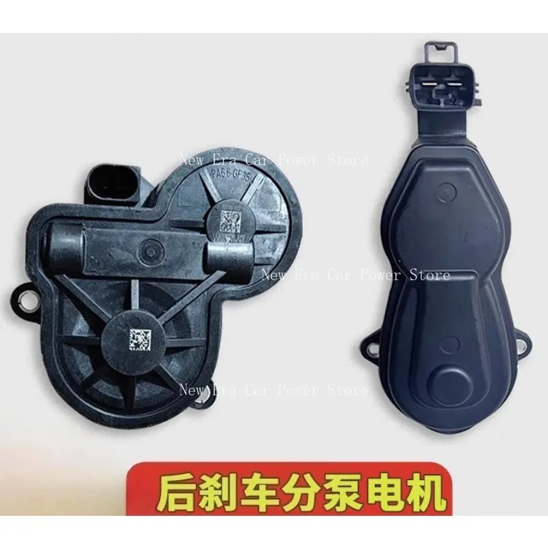 

Suitable for The New H6H2H2SH4H7VV7 Gun Tank H9H6 Sport F7 Rear Brake Cylinder Motor of Great Wall Haval