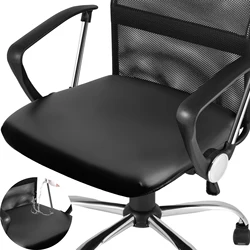 PU Leather Chair Seat Cover Slipcover Waterproof High Chair Cover for Home Office Hotel Chair Seat Cover Dining Seat Protector