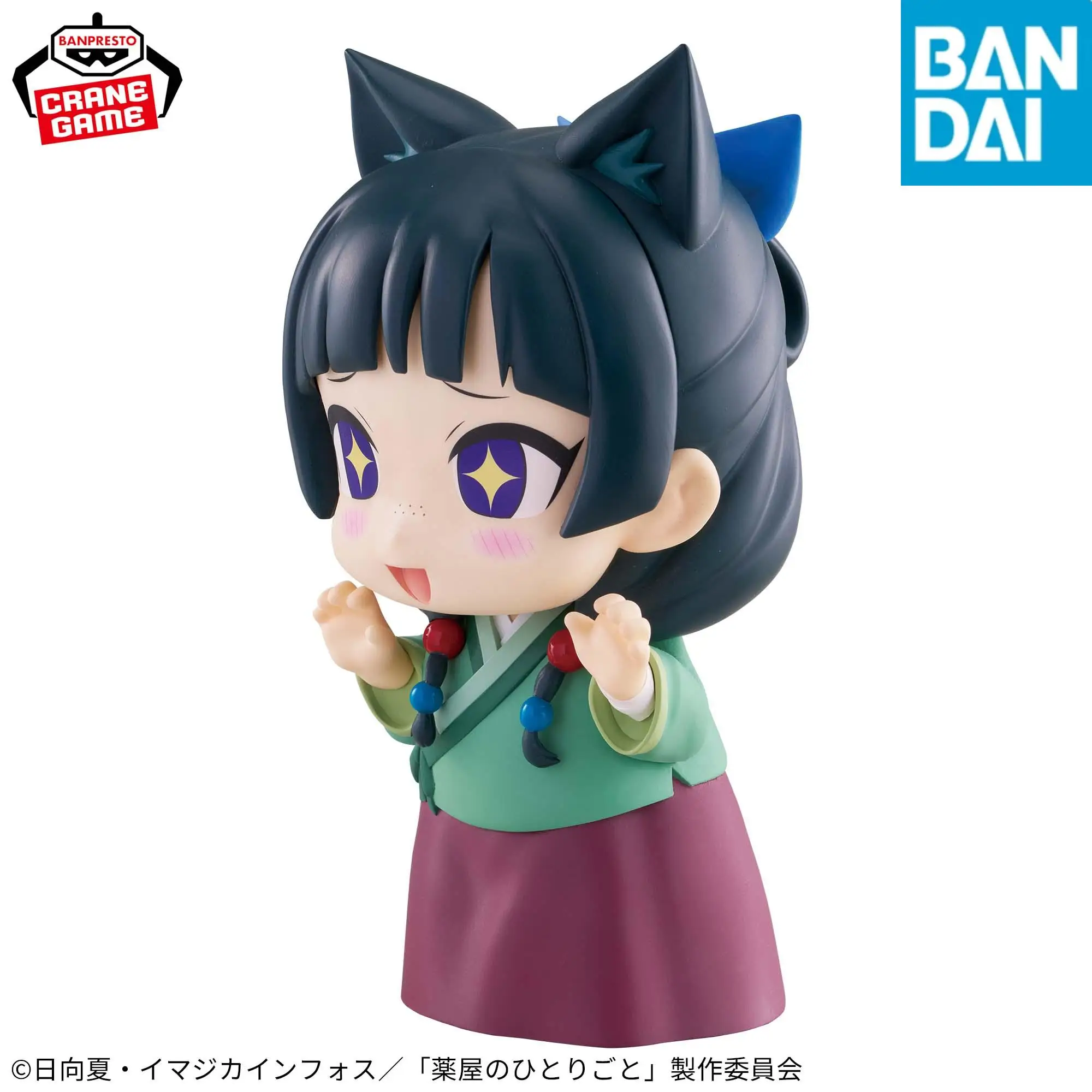 متوفر في المخزون بانداي يوميات الصيدلي كوسوريا نو هيتوريجوتو ماوماو أنيمي عمل الشكل البلاستيكية نموذج تمثال مهرجان هدية