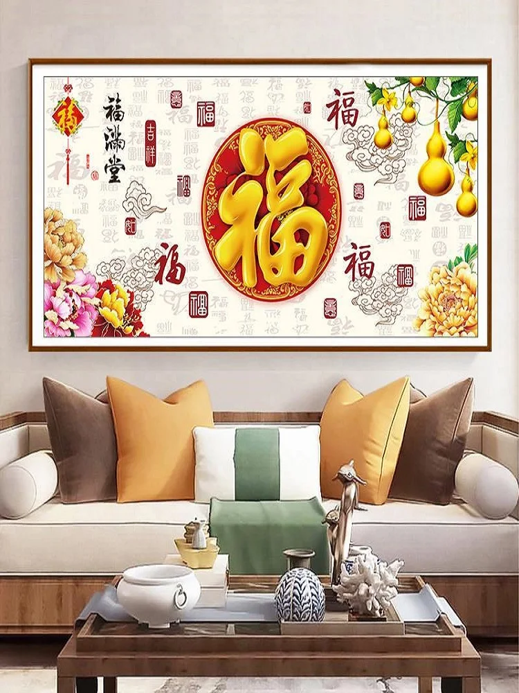 

Butu Fengtang Gourd Cross Stitch Living Room New 2026 Handmade Bedroom Self-Embroidery Cotton Fabric Chinese Sle Series