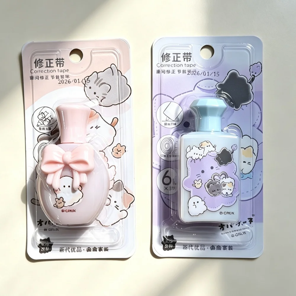 Perfume Correction Tape Writing Mistakes Correction Cartoon Large Capacity Alteration Tape Office Supplies Student Stationery