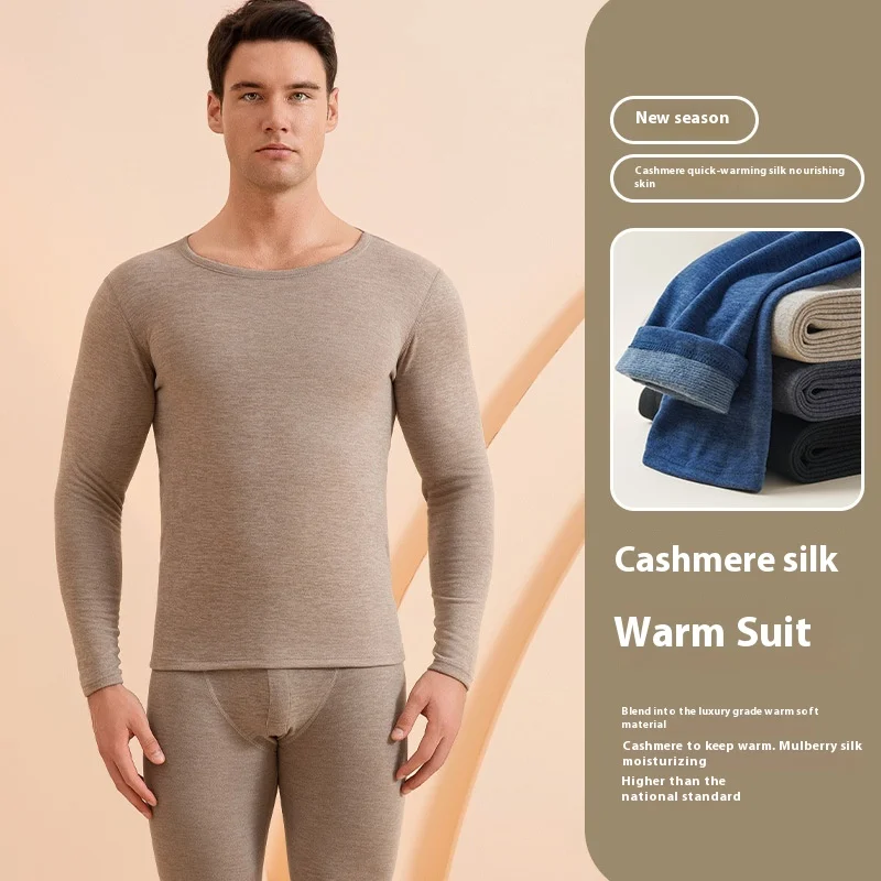 Large Size Xl Cashmere Mulberry Silk Men Warm Underwear Set Winter Autumn Clothes Thermal Solid Color O-Neck Hygroscopic Wicking