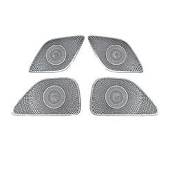 Car Horn Cover Door Horn Protective Cover Dashboard Horn Cover For Mercedes Benz GLE 2020-2024 W167 Auto Accessories