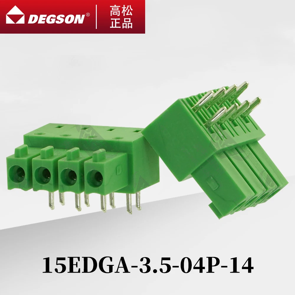 10Pcs DEGSON 15EDGA-3.5-3.81 Pluggable PCB terminal blocks Phoenix Contact IMC 1.5-G KF2EDGA 3.5mm 3.81mm 2PIN-12PIN 250V 7A