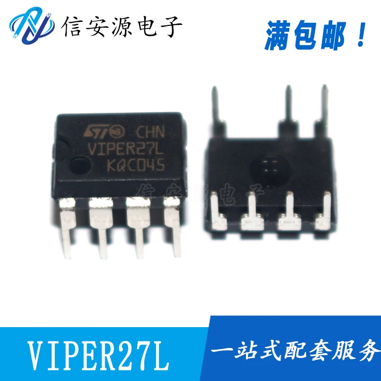 VIPER16L/17L VIPER26LN/27LN DIP7, fuente de alimentación conmutada, chip IC original, 10 piezas, 100%