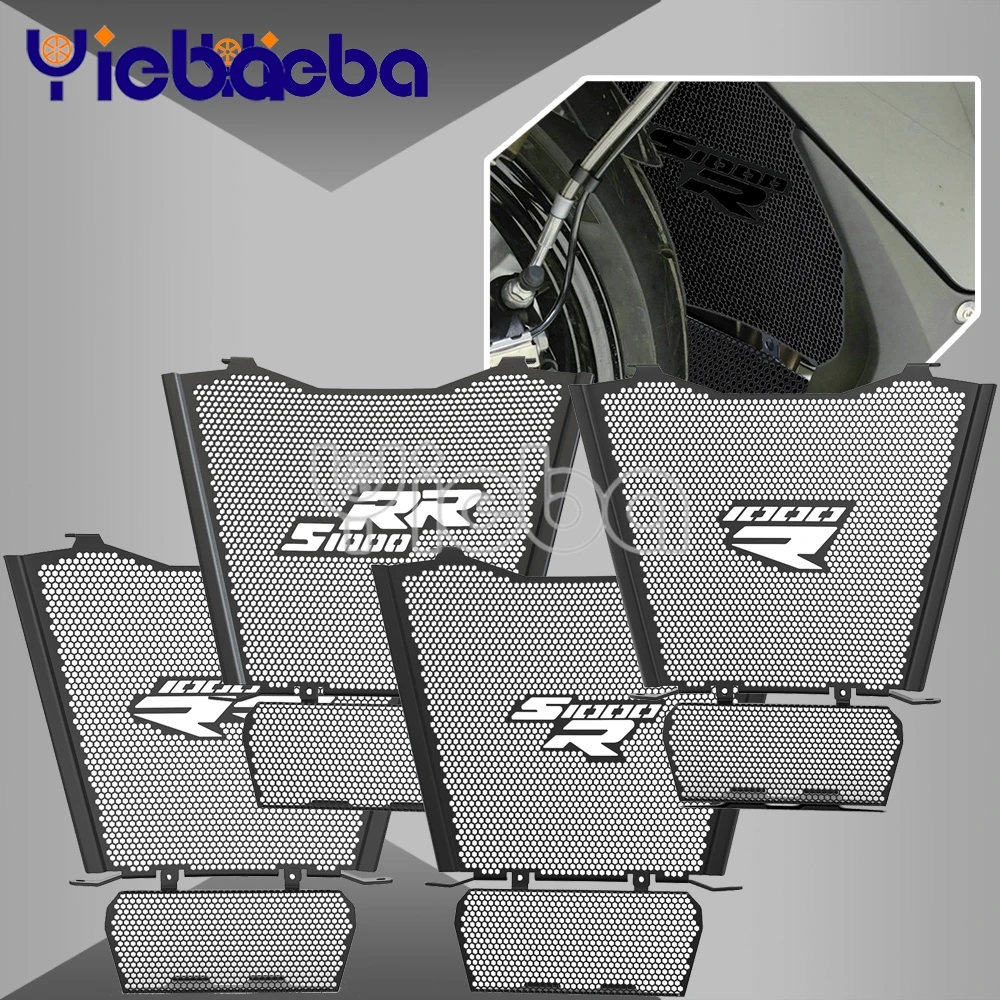 

Motorcycle Accessories Fit FOR BMW M1000R 2023 2024 2025 2026 Radiator Grille Guard Protector Cover M1000RR S1000R S1000RR RR/ R