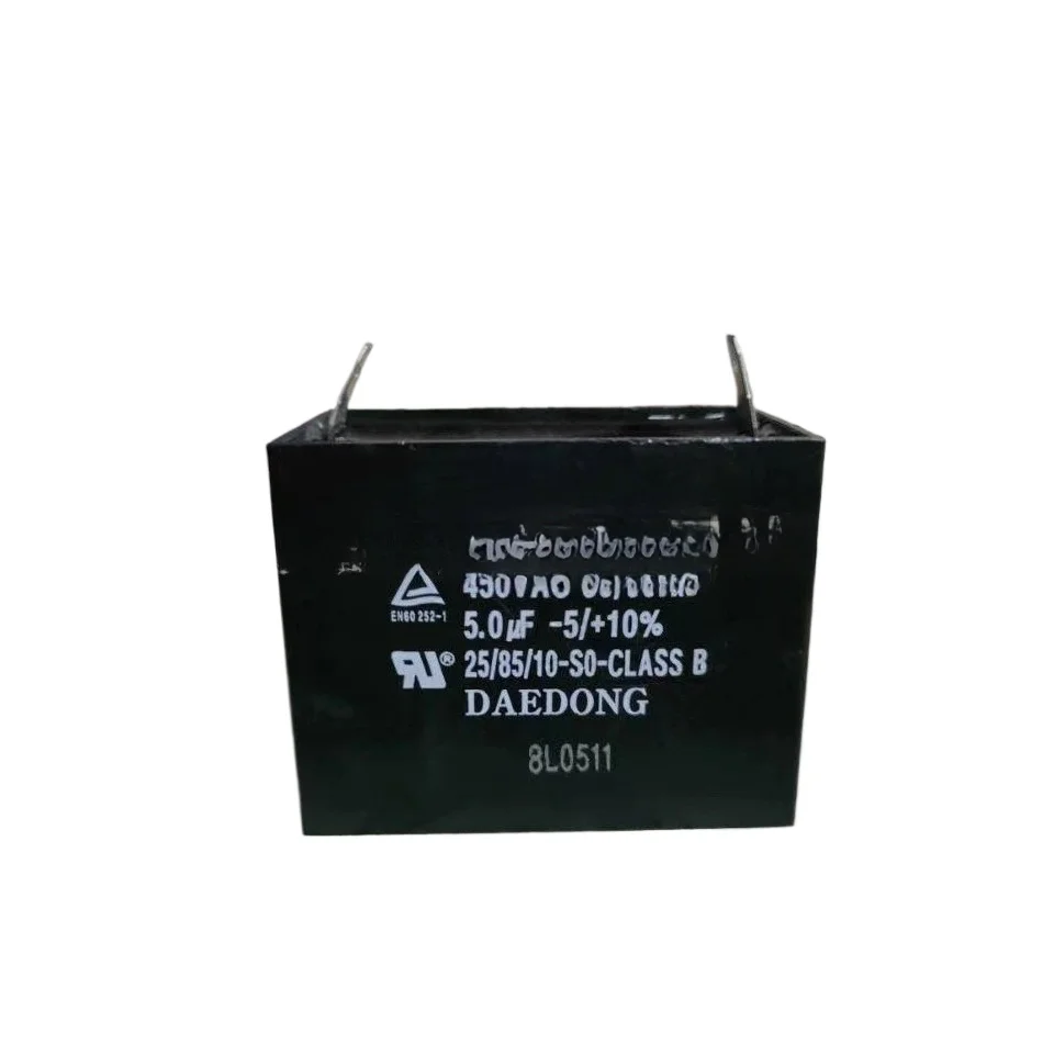 Korea DAEDONG capacitor DMF-45205