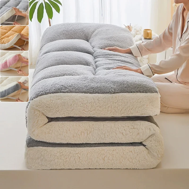 

1PC Thicken Fluffy Lamb Wool Mattress Soft and Comfortable Household Student Dormitory Bed Mattress Autumn and Winter Home Decor