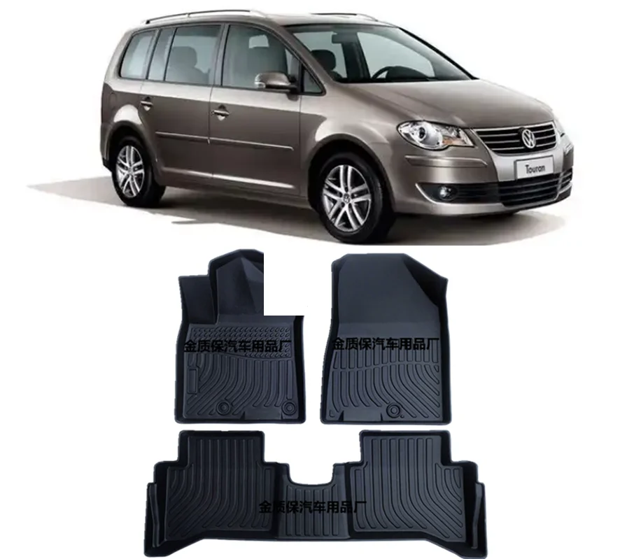 

Используйте для 2006-15 Volkswagen Touran напольный коврик на заказ AllWeather напольный коврик подходит для Touran водонепроницаемый коврик в багажник автомобильный коврик Touran