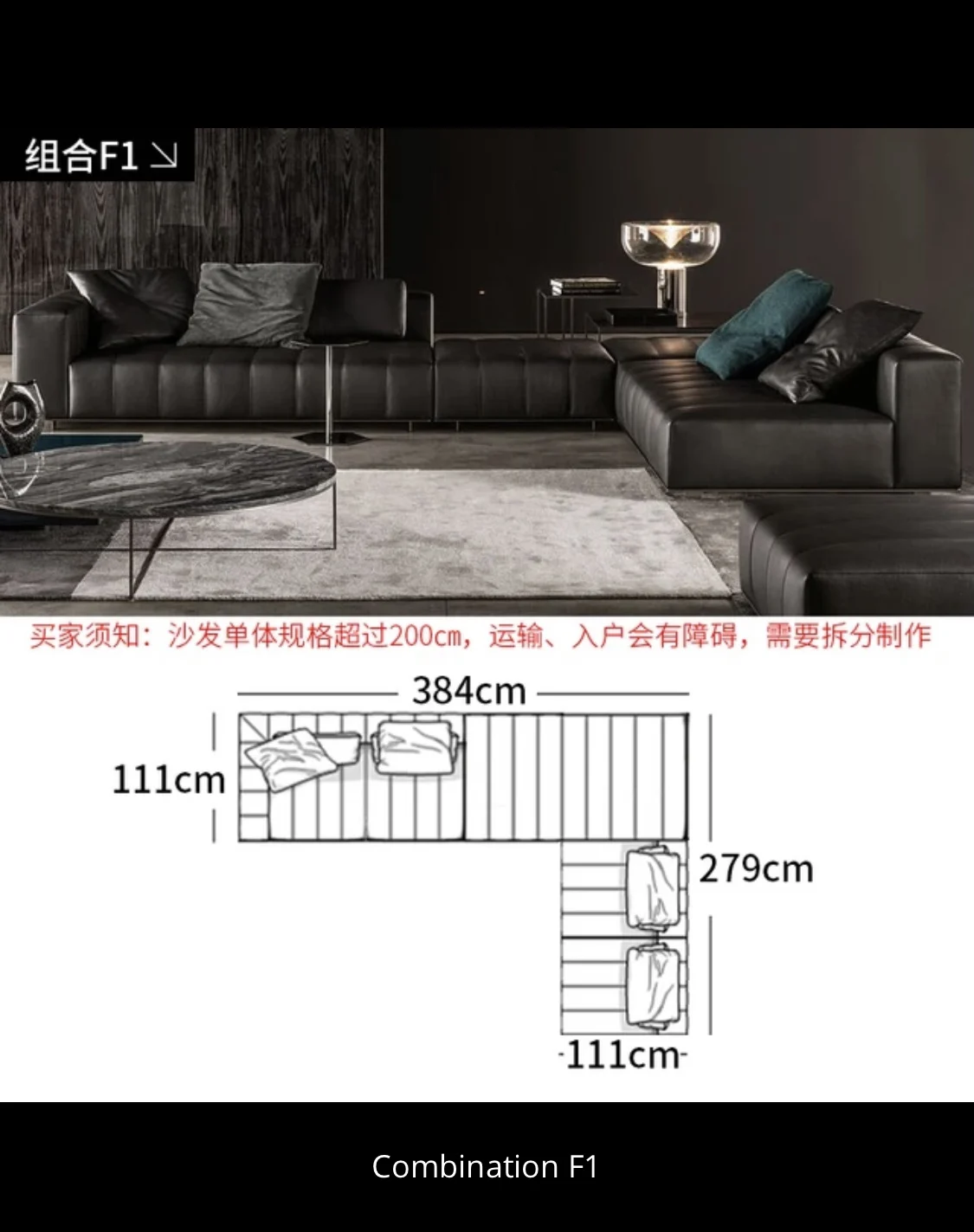 A set of sofas. Leather chair 112x85cm. Genuine leather pedals 160x50 cm,  excluding shipping costs.