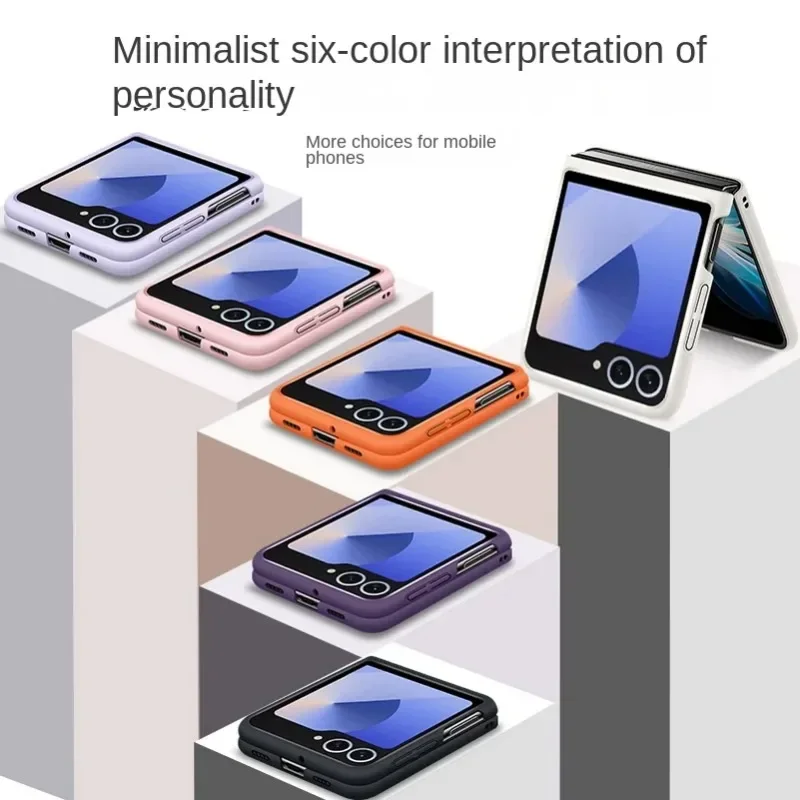 Роскошный простой ультратонкий однотонный чехол для телефона Samsung Galaxy Z Flip 7, 6, 5, 4, 3, противоударный защитный чехол с магнитным притяжением