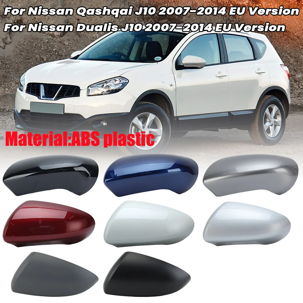 

Side Door Mirror Cover Caps For Nissan Qashqai Dualis J10 2007-2014 EU Version With Buckle Wing Mirror Cover Car Accessories