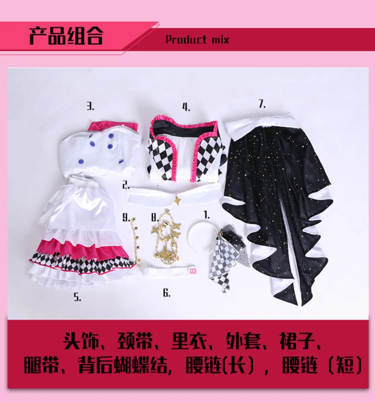 새로운 애니메이션 루카 코스프레 의상 할로윈 크리스마스 역할 놀이 파티 만화 전시회 섹시한 애니메이션 의상 PJSK Cos