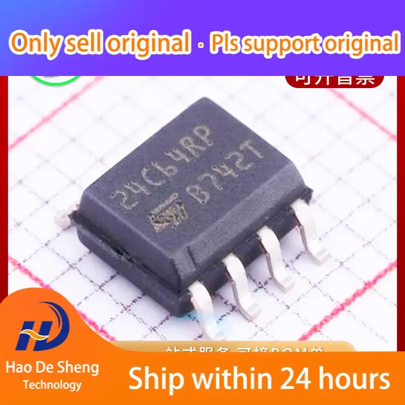 10PCS/LOT  M24C64-RMN6TP EEPROM  IC Logo 24C64RP SOP8  New Original  in Stock  Power bank