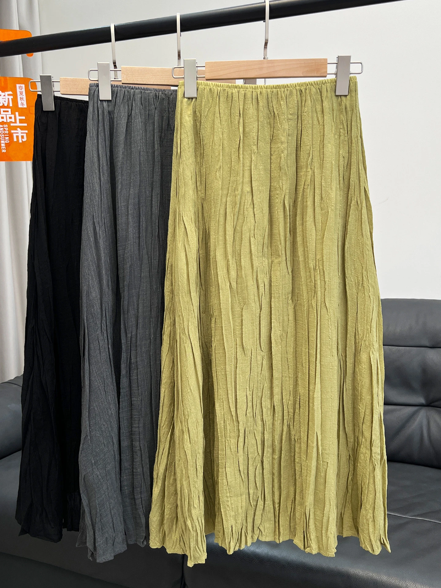 Crinkle Texture Pleated Midi Skirt Women Elastic Waist A-Line Skirt Spring Autumn Slim Fit Long Skirt For Pear Shaped Figure