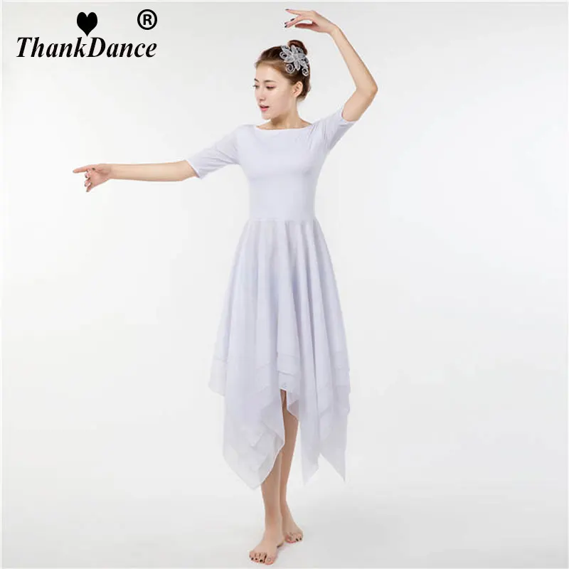 Women Ballet Tutu Dress Professional Dance Dress Long White Tutus For Adult Ballet Costumes Folk Classical Dancewear