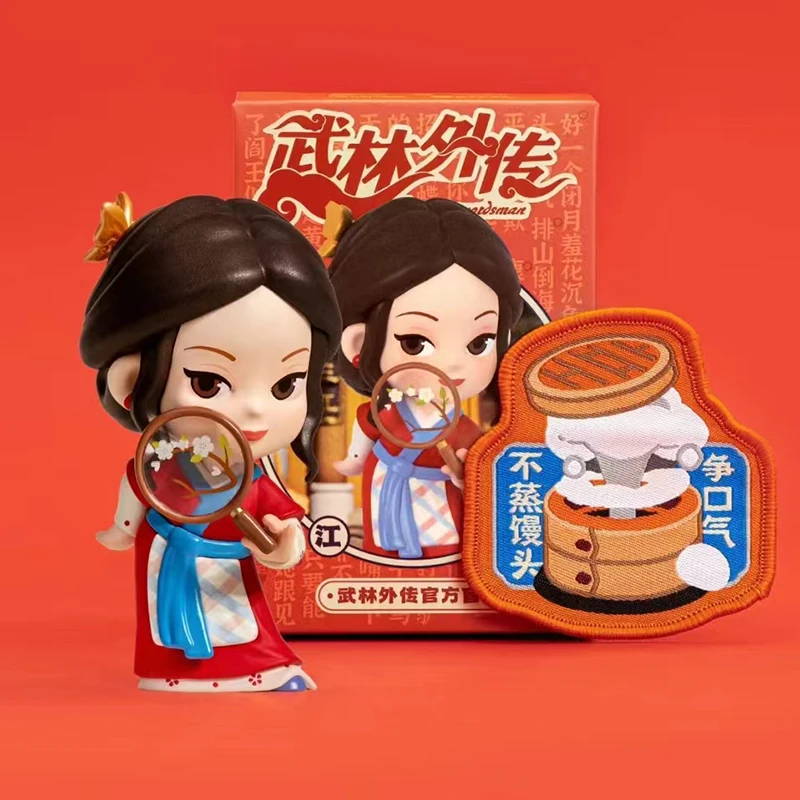 New Blind Box la mia serie di spadaccini film e Tv Drama Tide Play Tong Xiangyu Mystery Surprise Box Creative Kids Holiday Gift