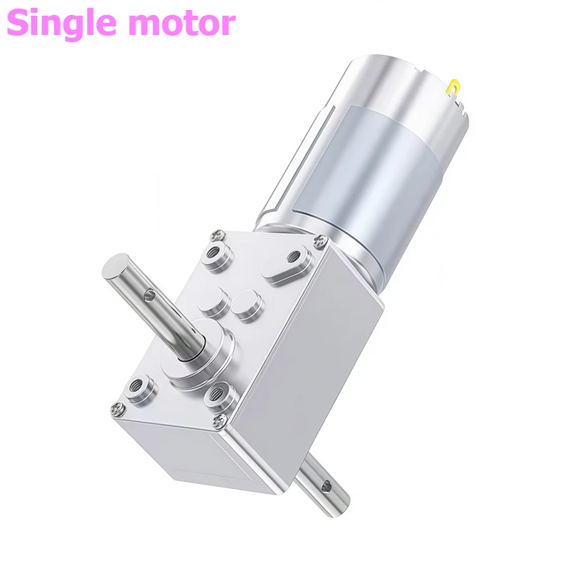 5840-555 Miniature DC Speed Reducer Motor, 12V/24V reversible and adjustable-speed motor
