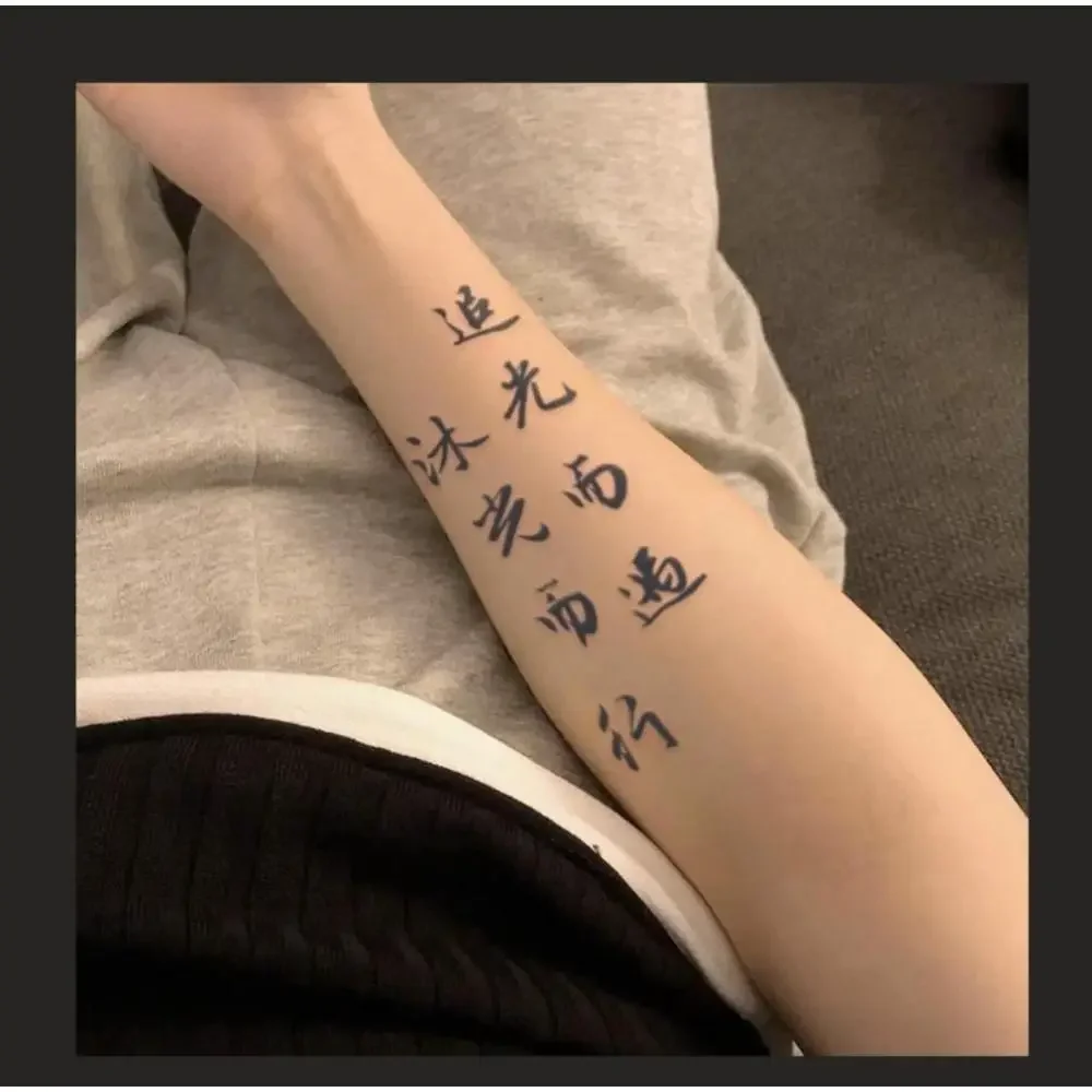 Semi Permanent Tattoo Sticker Waterproof for Men Women Long-lasting Simulation Arm Sticker Herbal Tattoo Sticker Waterproof